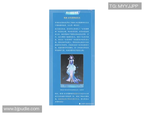 V5战队崛起之路：从默默无闻到巅峰荣耀的奋斗历程