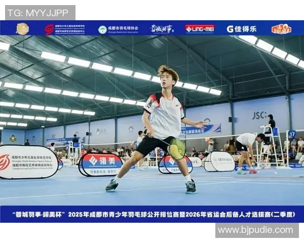 羽毛球实力排行榜揭晓成都羽毛球队荣登第十名展现强劲实力