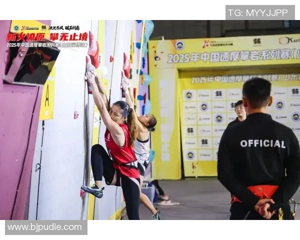 重庆攀岩队速度表现数据分析揭示训练效果与提升空间