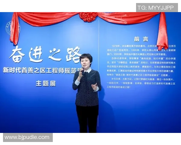 重庆篮球队的奋进之路：从默默无闻到总决赛的辉煌蜕变