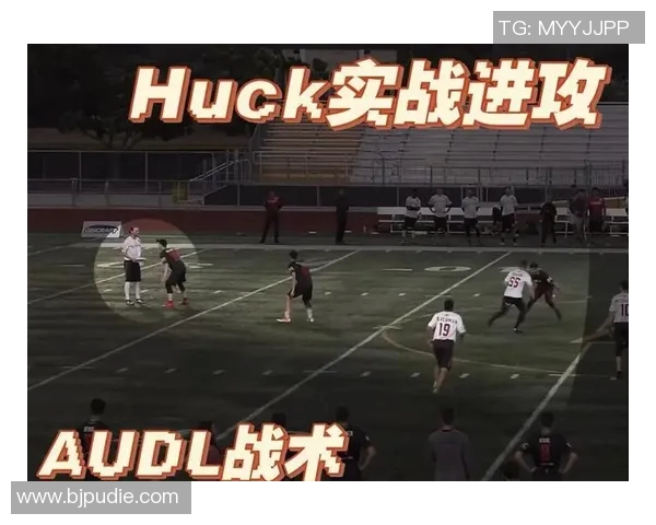 重庆足球队整体压制战术解析与实战应用探讨